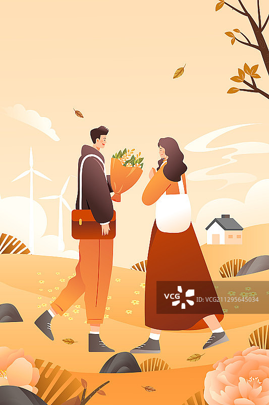 卡通七夕情人节情侣告白纪念日约会周年庆情感表达秋季矢量插画图片素材