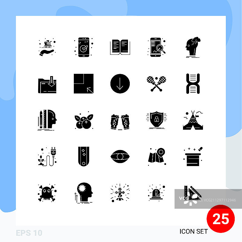 设置25个商业固体符号包的想法图片素材