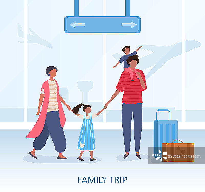 家庭旅行或旅游概念在终点站图片素材