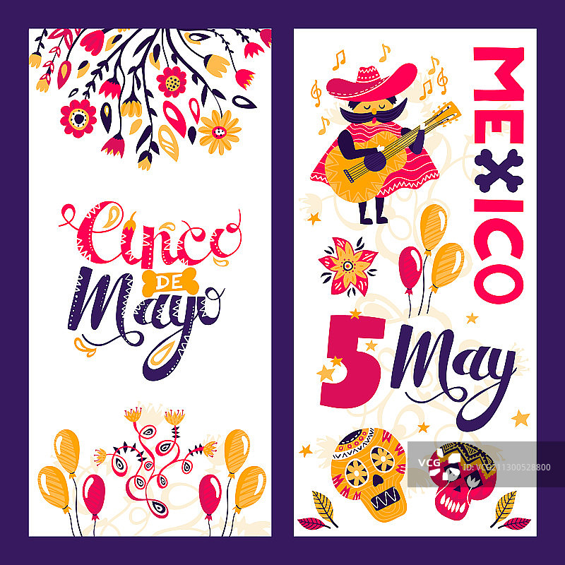 cinco de mayo 墨西哥庆祝活动传单图片素材