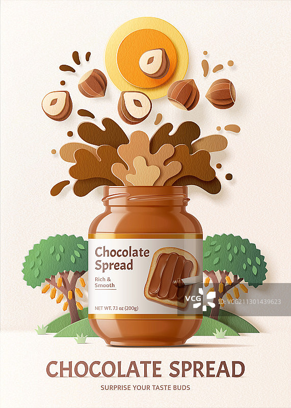 卡通插图风格的巧克力酱海报图片素材