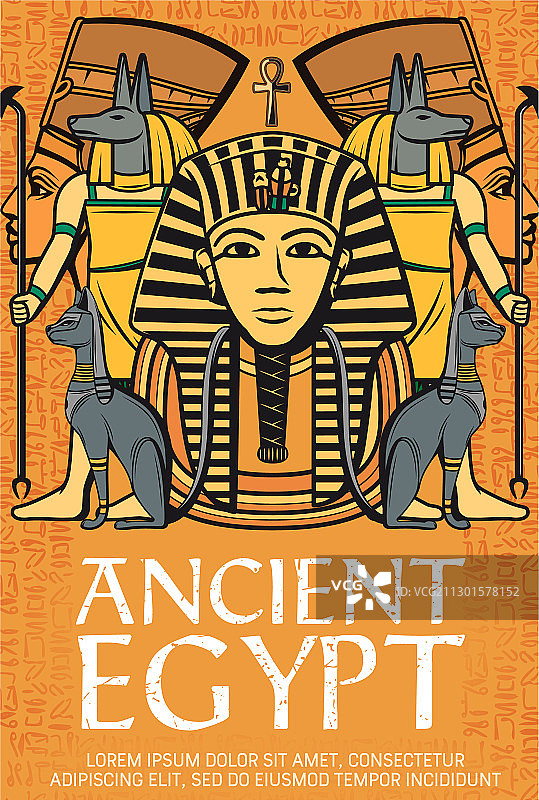 图坦卡蒙是古埃及法老的神和神图片素材