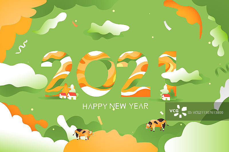 卡通春节牛年2021新年艺术字传统节日习俗电商中国风矢量插画图片素材