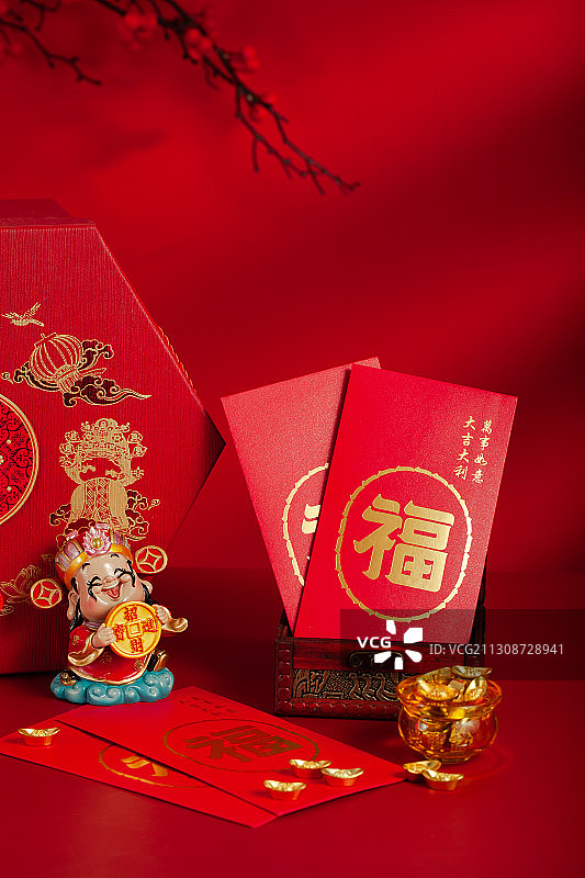 新年喜庆礼盒和财神红包图片素材