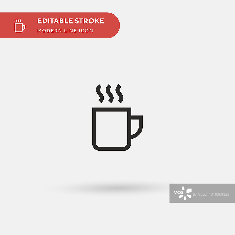 简单的咖啡杯图标符号图片素材