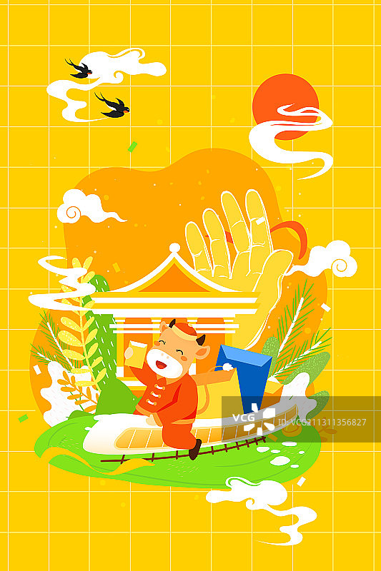 卡通牛年大吉年过年春节新年元旦电商年货节传统中国风矢量插画图片素材