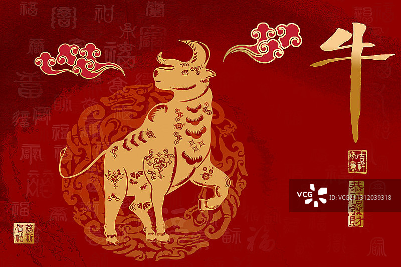 中国新年牛年春节昂首仰天的金牛图片素材