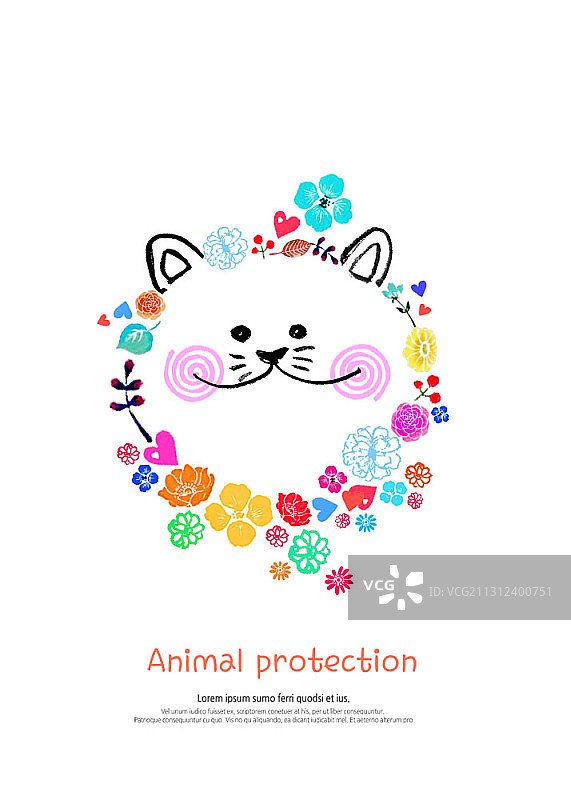 动物保护主题插画微笑猫与花装饰图片素材