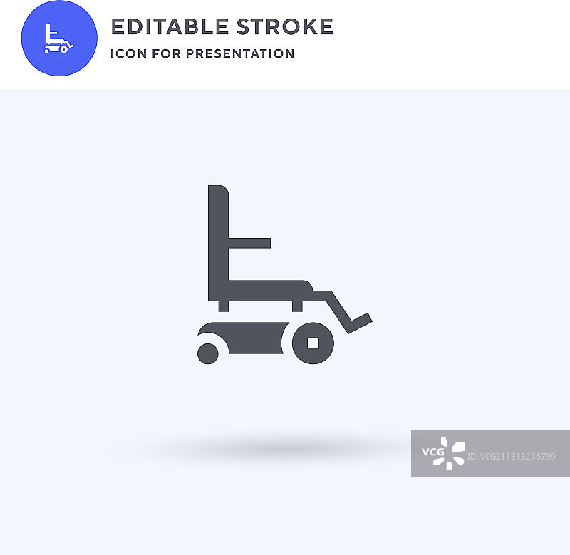 轮椅图标填充平面标志实心图片素材