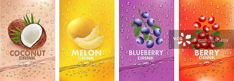 设置标签与水果饮料新鲜果汁图片素材