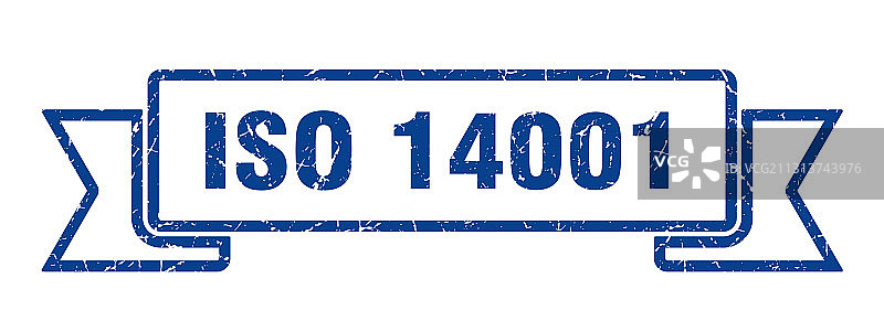 iso14001垃圾摇滚复古乐队iso14001图片素材