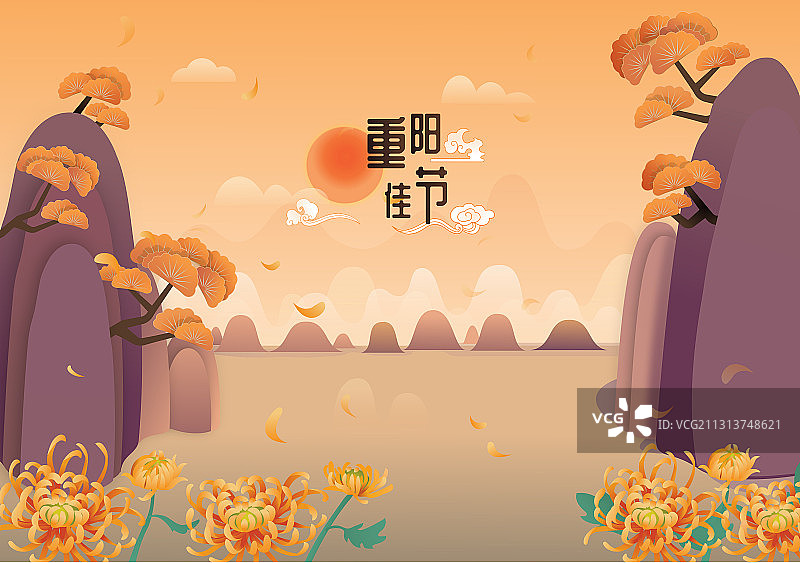 重阳佳节带着老人登高望远的插画素材海报图片素材