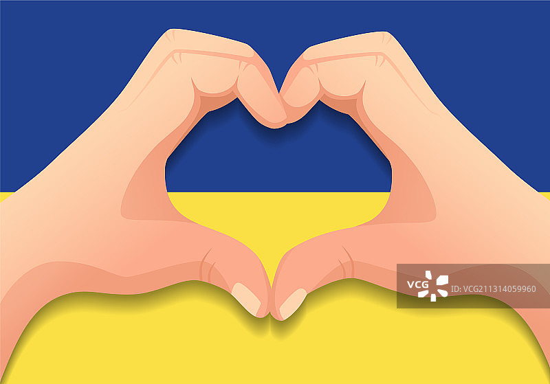 乌克兰国旗和手心形图片素材