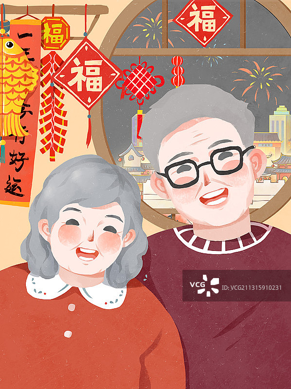 春节云聚会 父母图片素材