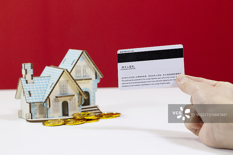信用卡银行卡购买房产房屋图片素材
