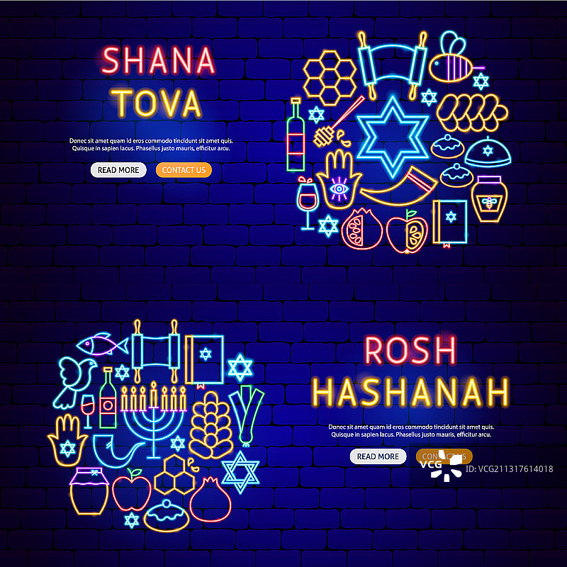 犹太新年的霓虹横幅图片素材
