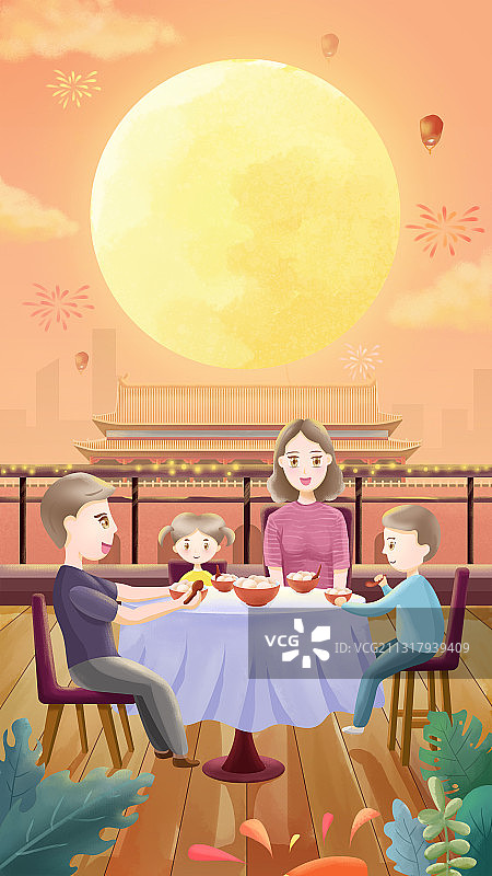 元宵节家人欢聚一起吃饭吃汤圆人物插画图片素材