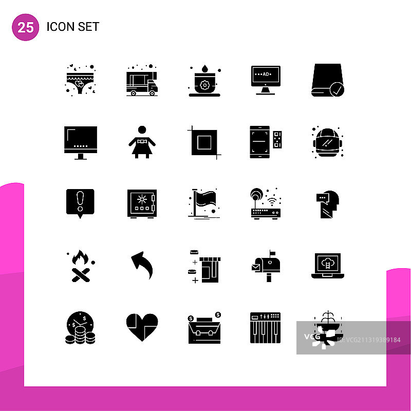 用户界面包25个基本立体字形图片素材