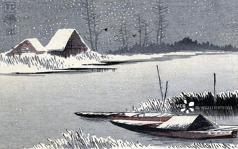 20世纪，暴风雪期间停泊的渡船图片素材