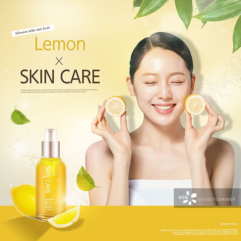 柠檬护肤品的广告图片素材