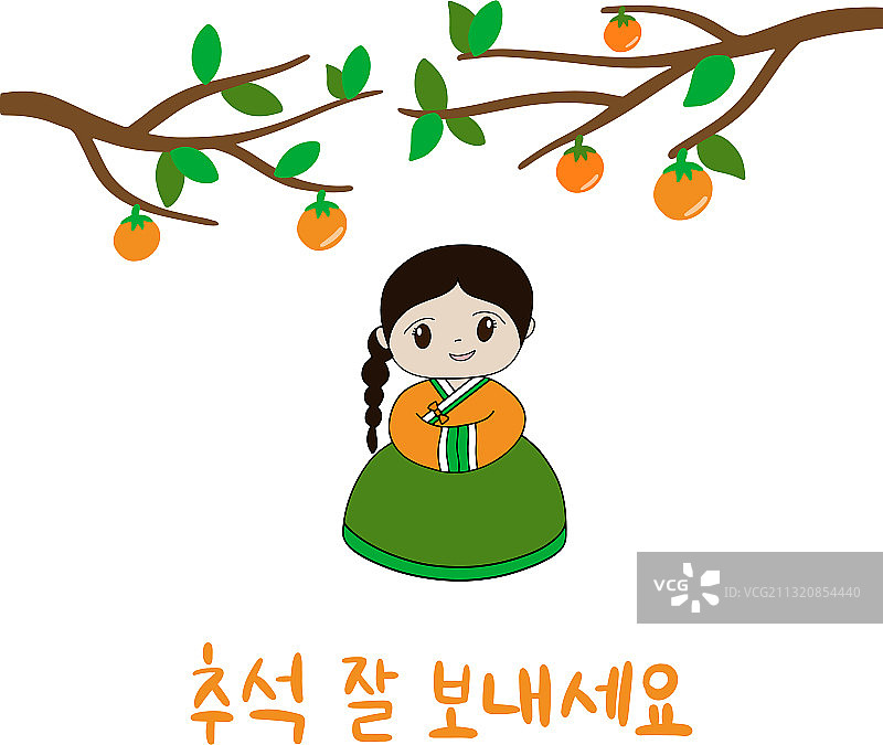 韩国传统节日的秋ok明信片图片素材