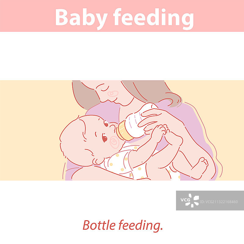 妈妈用奶瓶喂小婴儿洗澡图片素材