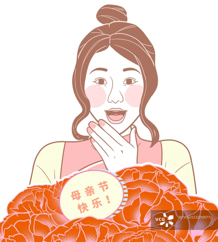康乃馨母亲节快乐动画图片素材
