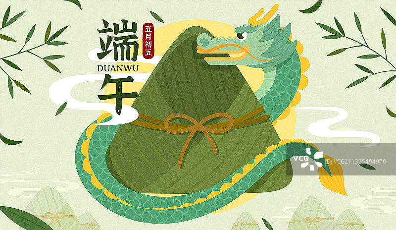 端午节横幅中国龙环绕粽子图片素材