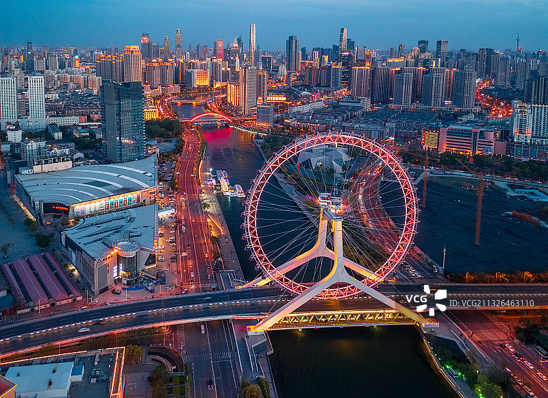 航拍天津城市风光图片素材