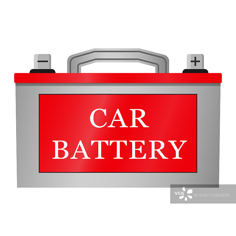 电池为汽车降温灰色能源图标图片素材