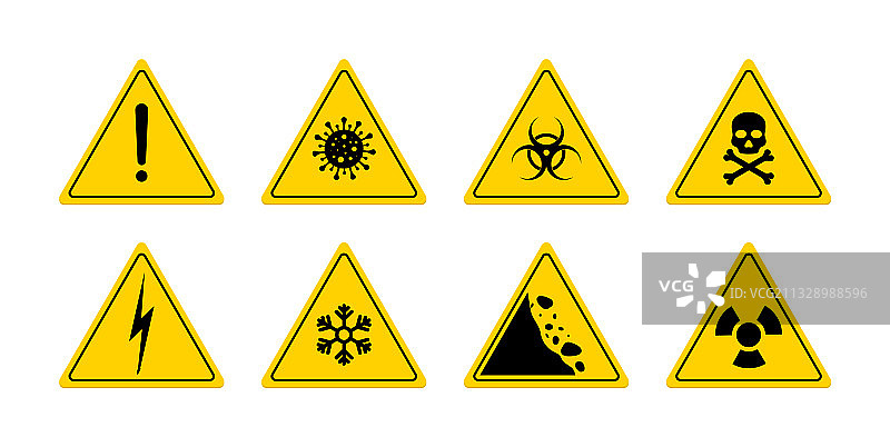 标志危险三角形标志为警告图标图片素材