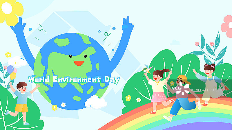 儿童奔跑庆祝世界环境保护日矢量插画海报横图图片素材