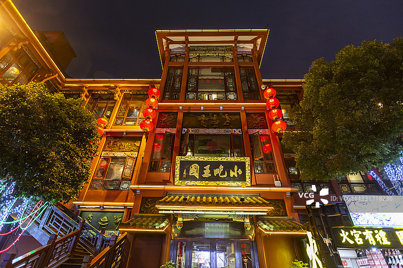湖南省长沙市特色风味小吃店：火宫殿夜景图片素材