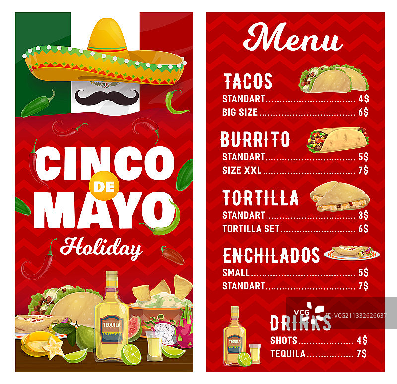墨西哥节日菜单cinco de Mayo餐图片素材