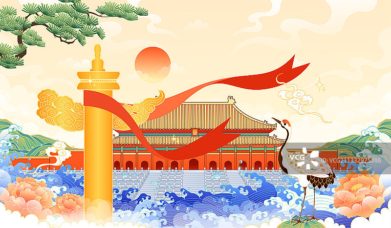 建党节北京城市故宫建筑矢量插画图片素材