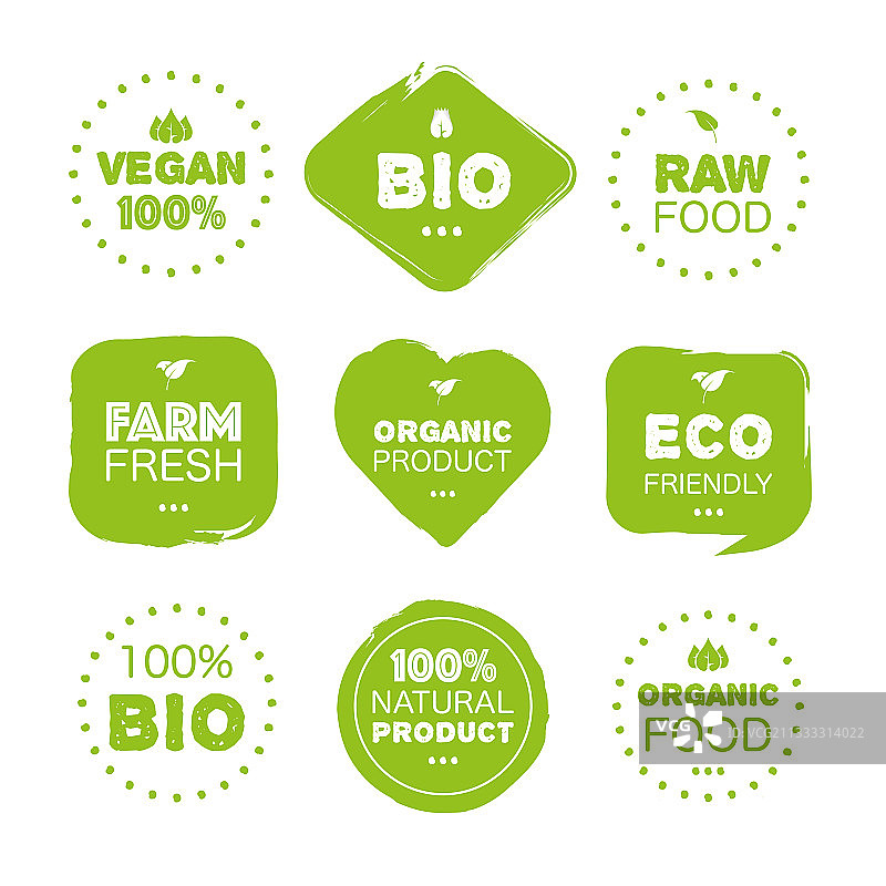 新鲜健康的有机素食食品集标志标签图片素材