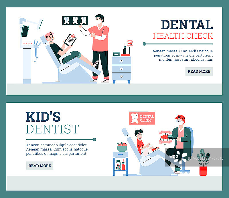 牙科儿童和成人护理横幅或传单集图片素材