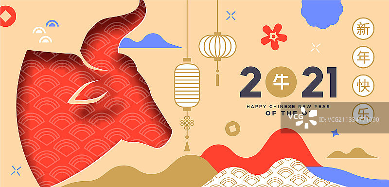 中国新年牛年2021剪纸极简卡图片素材