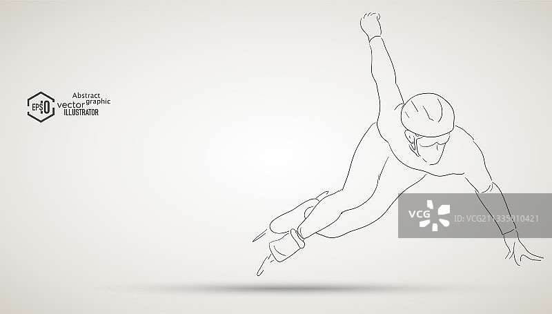 线条手绘短道速滑滑冰冲刺运动员，抽象矢量体育运动会设计元素图片素材