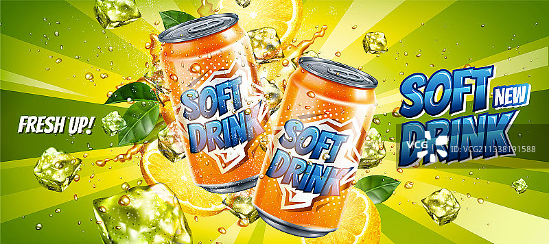 三维易拉罐软饮料水果口味广告横幅图片素材