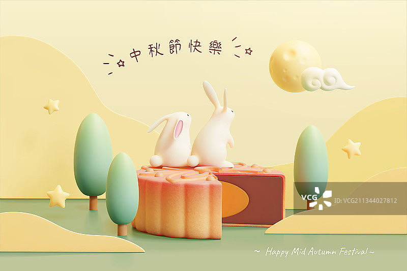 中秋佳节月饼上赏月的玉兔 三维节日贺图图片素材