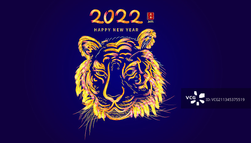 2022虎年新年的老虎插画图片素材