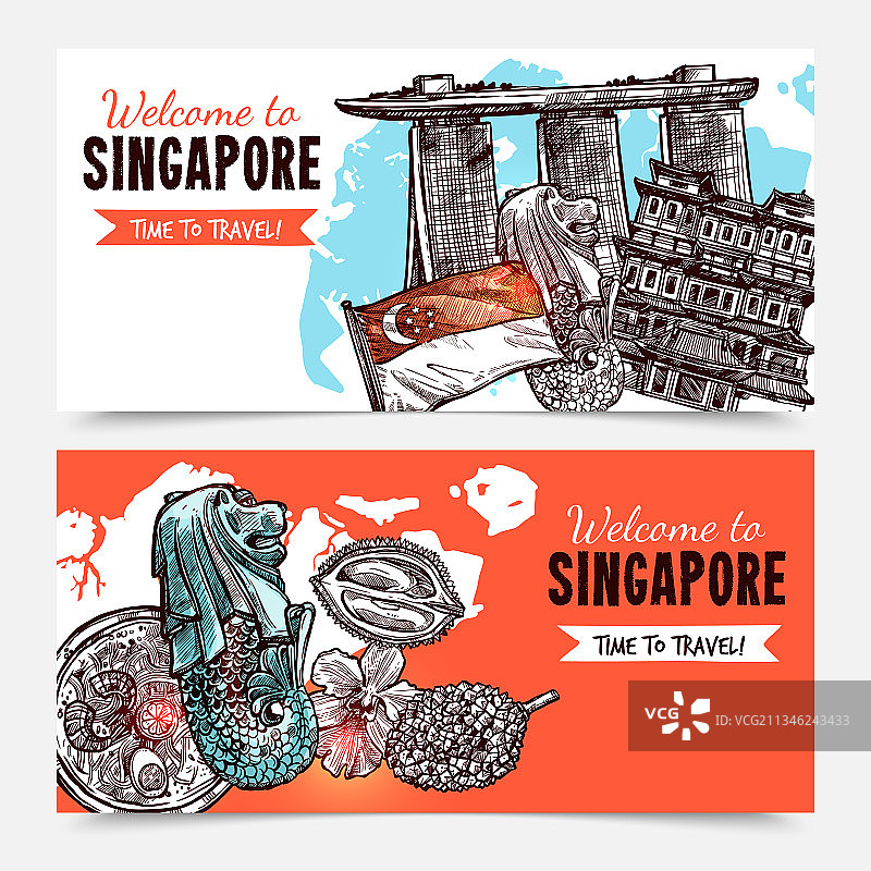 新加坡手绘速写横幅图片素材