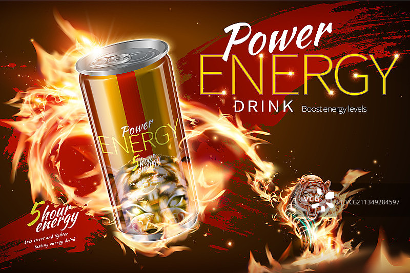能量饮料广告图片素材