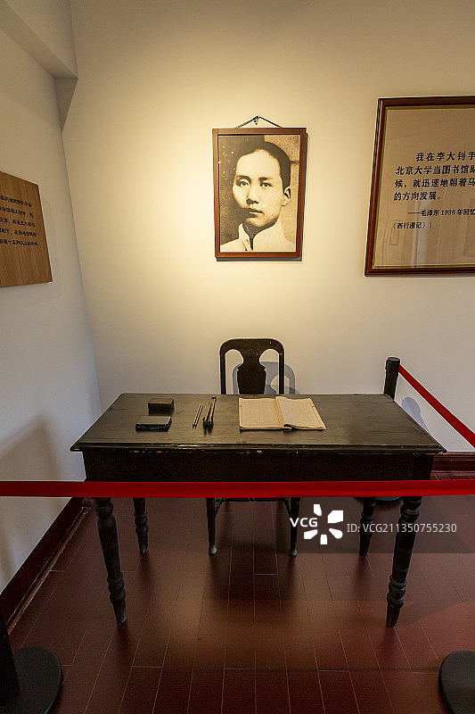 北京大学红楼（中国共产党早期北京革命活动旧址）——第二阅览室图片素材