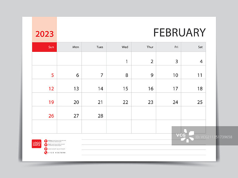 2023年- 2月每月日历模板图片素材