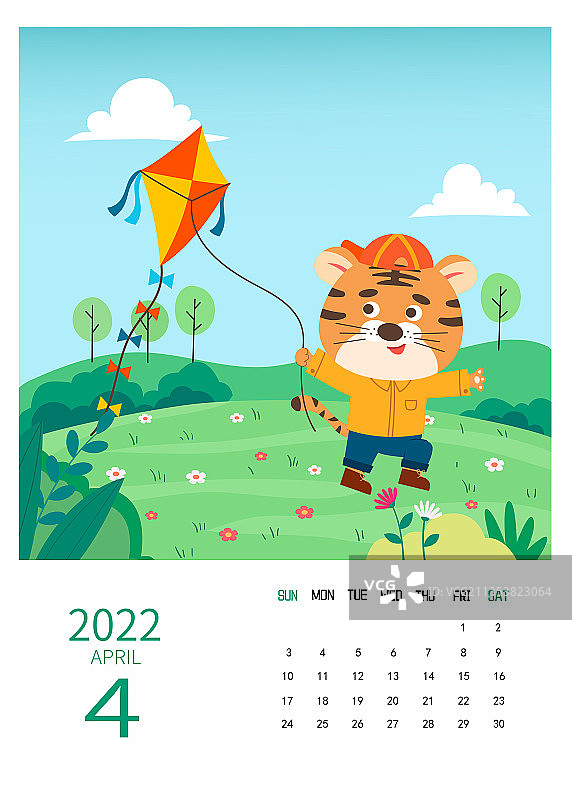 2022虎年日历4月份矢量插画图片素材