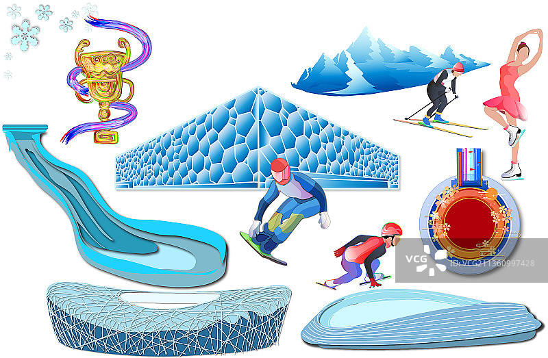 北京滑雪运动体育运动和地标建筑群插画元素图片素材