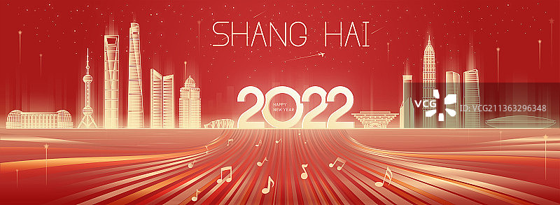 2022歌颂中国上海地标建筑城市矢量插画图片素材