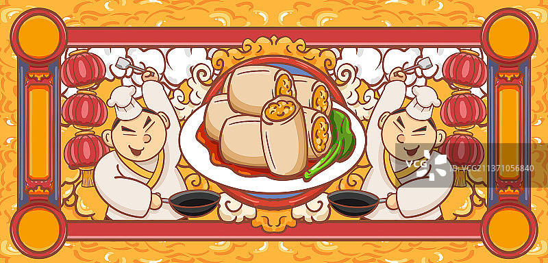 广式美食茶点肠粉插画设计图片素材